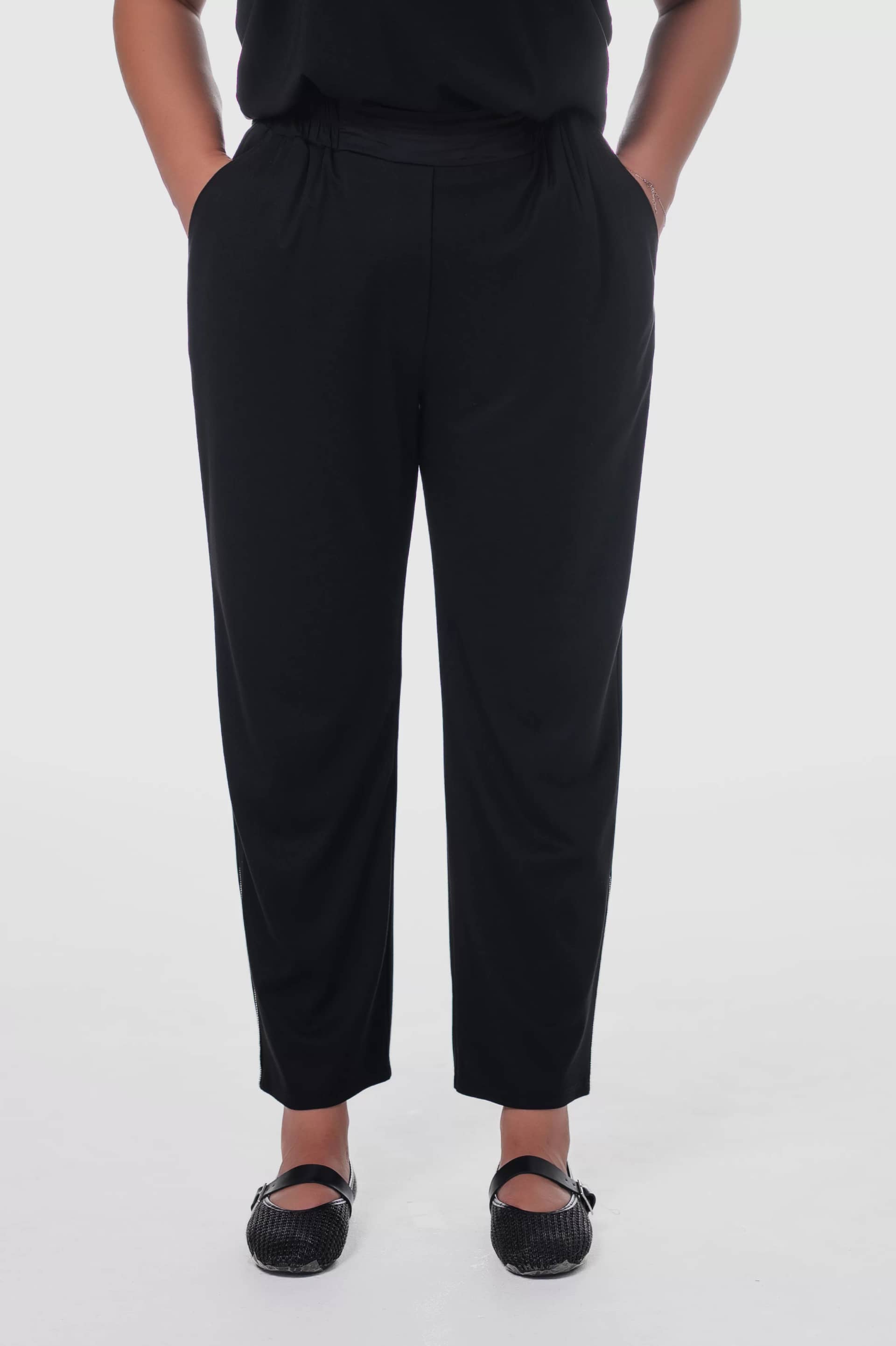 Classic Comfort Trousers